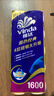 维达（Vinda）有芯卷纸 蓝色经典4层160克*10卷 厚韧大分量 卫生纸厕纸 卷筒纸 实拍图