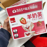 泓一草莓羊奶芙雪花酥250g 早餐面包蛋糕点心拉丝饼干休闲零食牛轧糖 实拍图