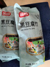 富昌 黑豆腐竹200g 原浆腐竹黑豆制品火锅食材凉拌 豆制品 素肉凉拌 实拍图