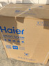 海尔（Haier）半自动双桶洗衣机 12KG大容量 双缸 一级能效 家电国家补贴以旧换新京东自营 XPB120-81D2 实拍图