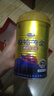 原始黄金骆驼奶粉1罐330g新疆正宗益生菌无蔗糖中老年成人奶粉高钙驼乳粉 实拍图
