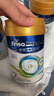 美素佳儿（Friso）皇家系列 港版2段 较大婴儿配方奶粉 HMO配方400g/罐 实拍图