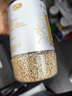 十月稻田 熟白芝麻 200g 免洗即食 凉拌调味 烘培杂粮辅料 芝麻酱原料 实拍图