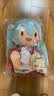 SEGA FAVE世嘉 初音未来 月西江 毛绒fufu玩偶 男生女生新年礼物礼物 实拍图