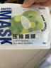 贝览得（beautyblend）压缩面膜纸湿敷专用一次性面膜纸干面膜片水疗 棉质100粒/袋 实拍图