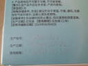 稳健一次性使用丁腈手套无粉麻面M白色30只/袋加长加厚食品用厨房清洁 实拍图