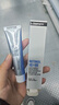露得清三抗超A醇面霜早C晚A晚霜抗皱修护10ml护肤礼物-体验装 实拍图