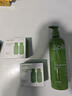 Spes诗裴丝薄荷水杨酸控油洗发水30ml*2蓬松洗发露女/男士洗发膏 实拍图