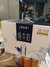 蒙牛特仑苏嗨Milk脱脂纯牛奶250ml*10盒 0脂肪 精美京绣送礼盒装 实拍图