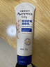 艾惟诺（Aveeno）艾维诺婴儿润肤乳儿童宝宝面霜秋冬特润高保湿舒缓干痒红身体乳 实拍图