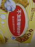 青食不加蔗糖钙奶饼干1200g(礼盒) 中华老字号青岛特产可冲泡早餐零食 实拍图