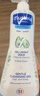 妙思乐（MUSTELA）儿童洗沐二合一300ml干性肌肤适用婴儿洗发水沐浴露 实拍图