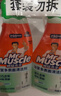 威猛先生（Mr Muscle）浴室清洁剂 500g+500g 气味清新 瓷砖清洁剂 除霉除菌 超市同款 实拍图