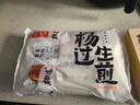 海底捞胡椒猪肚鸡665g/盒 火锅汤料底料方便菜速冻半成品火锅食材 实拍图