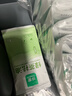 珍爱湿巾绿茶袪油洁面清洁湿纸巾独立装10片*10包擦脸擦汗外出便携装 实拍图