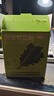 京东京造 羽衣甘蓝粉 青汁搭配燕麦片麸皮膳食纤维代餐90g（3g*30条） 实拍图