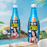 欢乐家椰子汁1.25kg*6瓶 杨幂代言 果肉+椰汁植物蛋白饮料 果汁礼盒装 实拍图