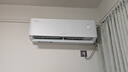 格力【空调套装】新一级能效 变频自清洁家用卧室空调套装【两室一厅】 1.5匹云佳Pro*2+3匹云佳Pro*1 实拍图