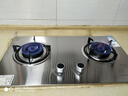荣事达燃气灶天然气家用一级能效液化气煤气灶双灶台嵌入式台式两用灶具 不锈钢面 熄火保护+童锁保护 天然气 实拍图