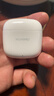 华为长续航蓝牙耳机 FreeBuds SE 2 焕新补贴 40小时长续航 快速充电 蓝牙5.3适用于苹果/安卓手机白 实拍图