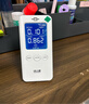 绿之源甲醛检测仪2.0增强版室内空气质量检测仪测甲醛仪器家用测试仪 实拍图