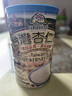 有机厨坊台湾进口杏仁茶杏仁粉南杏仁粉 600克 早餐谷物冲饮品 实拍图