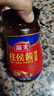 海天柱侯酱炒菜炖肉烧烤火锅底料蘸料家用商用大桶餐饮装调料酱调味品 柱侯酱380g*1瓶 实拍图