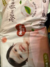 好奇（Huggies）铂金装小桃裤成长裤L120片(9-14kg)大号尿不湿拉拉裤【透爽散热】 实拍图
