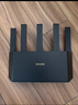 Tenda腾达路由器WiFi7【京东独家】无线千兆穿墙王信号增强家用全屋2.5g网口云霄BE3600放大器立式 实拍图