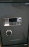 得力保险柜家用型 密码保险箱办公财务专用小型文件柜全钢防盗入墙入柜床头保管柜 曜臻AE610高45cm 实拍图