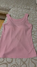 浪莎吊带背心女带胸垫免穿文胸可外穿内搭运动螺纹打底衫 粉色 L  实拍图