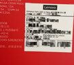 ThinkPad联想thinkplus口红电源65W氮化镓充电器Type-C快充超迷你便携套装笔记本电脑/手机/平板电源适配器 实拍图