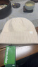 蕉下帽子冬季男士帽子女针织帽冷帽保暖防寒帽毛线帽显脸小新年礼物米 实拍图
