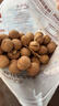 三只松鼠量贩袋装草本味纸皮核桃500g 每日坚果炒货休闲零食品 实拍图