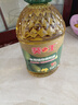 葵王 芥花橄榄食用植物调和油5L 添加特级初榨橄榄油 食用油 实拍图