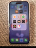 Apple/苹果【政府补贴需现场签收激活】 iPhone 15 (A3092) 128GB 粉色 支持移动联通电信5G 双卡双待 实拍图