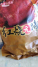 真正老陆稿荐红烧元蹄膀800g东坡肉下酒菜猪肘子真空熟食即食特产中华老字号 实拍图