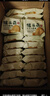 麦酥园 猴头菇饼干养胃酥性休闲零食品无糖精曲奇饼干蛋糕点心整箱2斤 实拍图