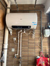 海尔（Haier）电热水器80升 PD3S 金刚无缝胆 AI长效镁棒终身免换 3kW速热一级能效节能家用洗澡储水式水电分离 实拍图