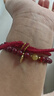 普陀山高含量朱砂手串蜜蜡佛珠五行手链紫金砂本命年礼物 实拍图