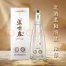 芦台春 芦台春1972 酱香型白酒 53度 500ml 单瓶光瓶装马年送礼 实拍图