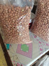 守山翁生花生米 农家白沙花生米 当季大粒白花生仁 250g-2500g 2500g精选装花生米 实拍图