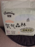 佳婴氧气森林拉拉裤3XL码128片(17KG+)全包臀婴儿尿不湿亲肤成长裤 实拍图