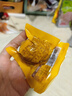 三只松鼠卤蛋30g*30颗  混合口味鸡蛋零食泡面搭档休闲即食加班点心 实拍图