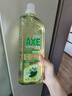 斧头牌（AXE）油柑白茶护肤洗洁精1kg*2瓶 果蔬奶瓶安心洗 包装随机 实拍图
