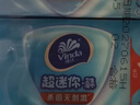 维达（Vinda）杀菌湿巾【孙颖莎推荐】272片(80片3包+8片4包) 新旧随机发货 实拍图