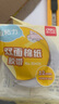 得力（deli）高粘棉纸双面胶带 12mm*10y 学生文具 开学必备学习用品 白色小卷芯单卷凑单 办公用品 30435 实拍图