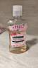 李施德林 (Listerine) 漱口水 樱花蜜桃口味果味口气温和清新口气女 500mL 实拍图