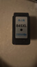 格之格 适用佳能845墨盒MG3080 TS3480墨盒 MG2400 MG2980 MX498 TS3180 TS3380 MG2580S墨盒 PG845墨盒黑色 实拍图