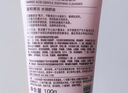 自然堂氨基酸温和舒缓洁面乳100g 清爽保湿洗面奶敏感肌可用 实拍图